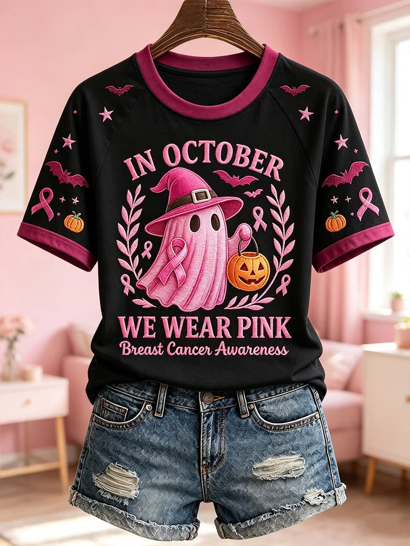 In October We Wear Pink Breast Cancer Awareness T-Shirt Breast Cancer Halloween Tee Gift