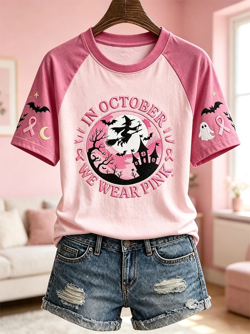 In October We Wear Pink T-Shirt Breast Cancer Awareness Tee Birthday Gift Ideas For Wife